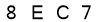 salt-5EDB6829