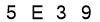 salt-682F6BE8