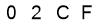 salt-839F1E4B