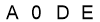 salt-A89C5809