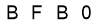 salt-04581A9D