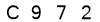salt-2EF4F072