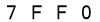 salt-3F39B600