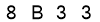 salt-ECD607E6