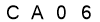 salt-AAE23F1F