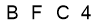 salt-E2C62F3D