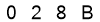 salt-D1FE6021