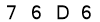 salt-6C5AFA1C