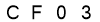 salt-F1F5A161