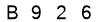salt-BCC2881F