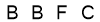 salt-0CDE8483
