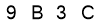salt-9B6664EF