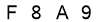 salt-A3E8E1BF