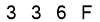 salt-F13FE9EF