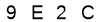 salt-DA41CD32