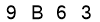 salt-5E110F9A