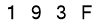 salt-42533C17