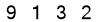 salt-309D3675