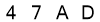 salt-E538AD14