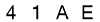 salt-F2D44FE1