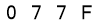 salt-F23D4275