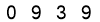 salt-54BD213C