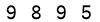 salt-CEBE172A