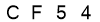 salt-C3A0610A