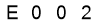 salt-62EDB1C8