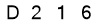 salt-A9CC1EDF