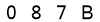 salt-064C7185