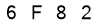 salt-6E40593F