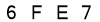 salt-09CB06DF