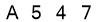 salt-D47462F1