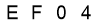 salt-B396A8DE