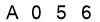 salt-1214D897