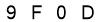 salt-C3213B66