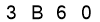 salt-D8C92DD6