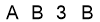 salt-98AD35FB