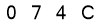 salt-7DE1F964