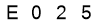 salt-CB075EDA