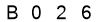 salt-C0C42673