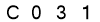 salt-12361C27