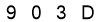 salt-688D12F9