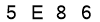 salt-E0F7684F