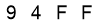 salt-3E3F7434