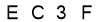 salt-ADBE255A
