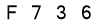 salt-6F356707