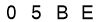 salt-EAD56CD8