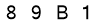 salt-0F7ABC9C